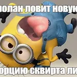 Joni23