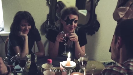 Машина любви