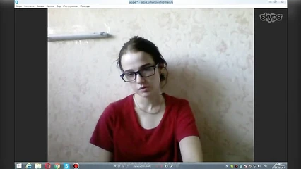 Собеседование в скайпе на роль содержанки