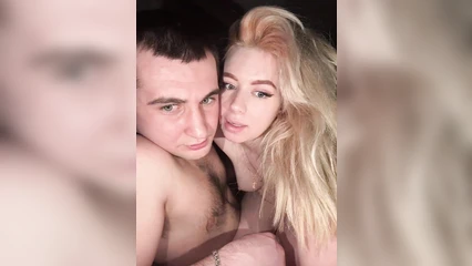 Кира с парнем